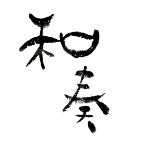 feeling lab. WAKANA